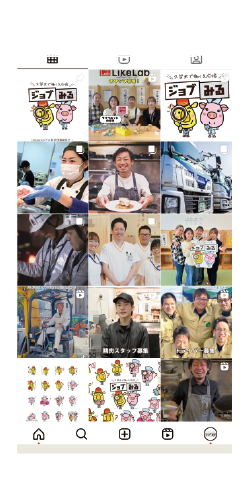 Instagram投稿サンプル