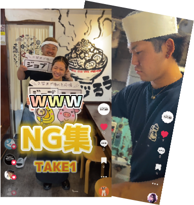 拡散用動画サンプル